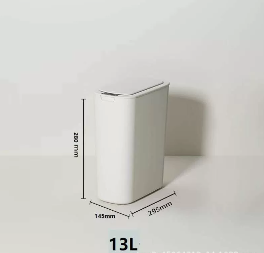 Intelligent Induction Trash Can