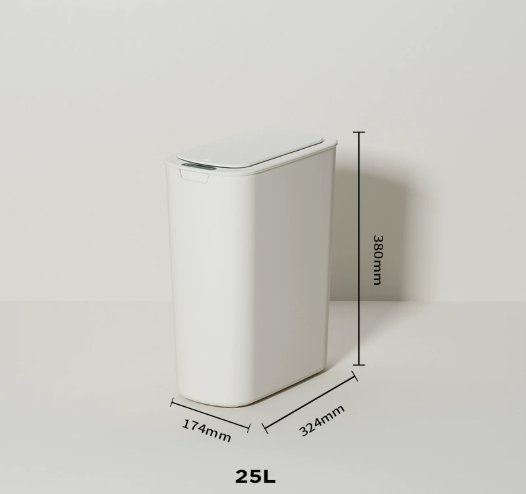 Intelligent Induction Trash Can